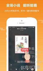 爱博app官方下载